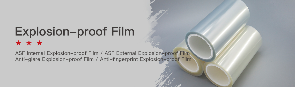 Explosion-proof Film