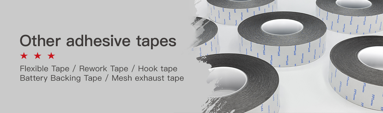 Other adhesive tapes
